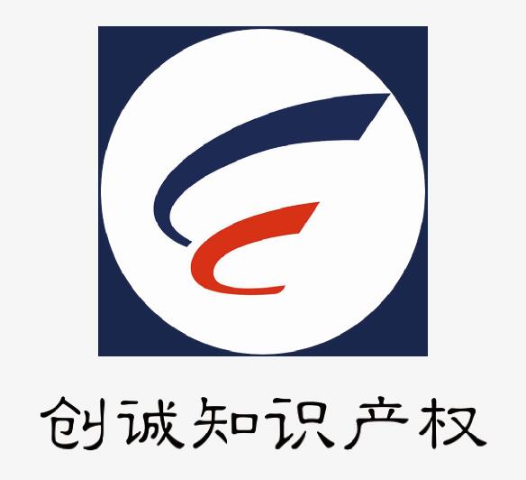 無錫、宜興、江陰專利申請人用專利賺錢